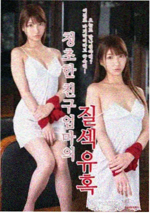 广告支撑免费影视专区界面
